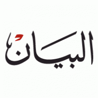 ازدهار التطبيقات وأسس التعامل مع الأزمات