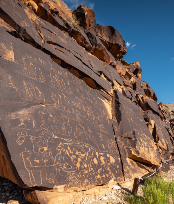 Ain Al Sheria Geological Trail – Guided Hike in Fujairah